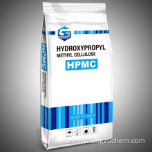 Putty Powder Use Hydroxypropyl Methylcellulose HPMC